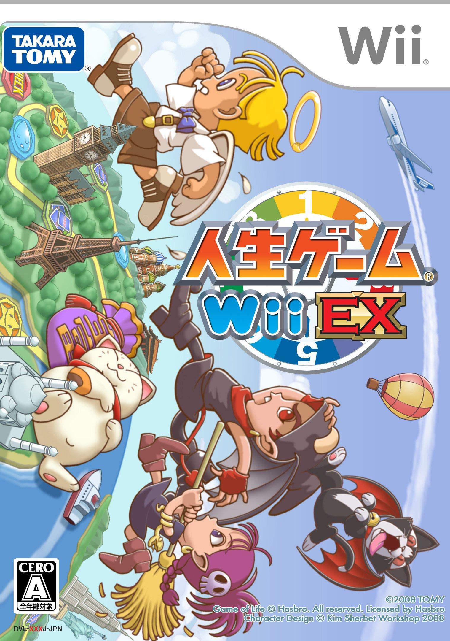 

Life Game Wii EX
