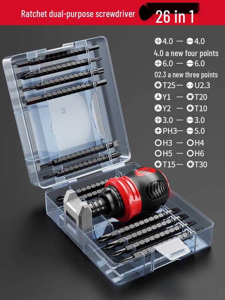 Delixi Double-headed Ratchet Screwdriver Set - Multi-functional Telescopic Torx, Phillips, and Slotted.