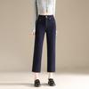 RAIN.CUN Women's High-Waist Slimming Cropped Straight Leg Jeans