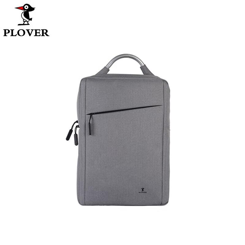 PLOVER Водонепроницаемый Нейлоновый Бизнес и Спортивный Рюкзак 13 inches