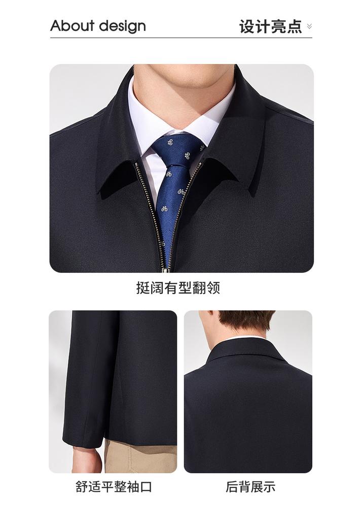 Fine Spun Cashmere & Mulberry Silk High-end Light Luxury Business Jacket for Men
