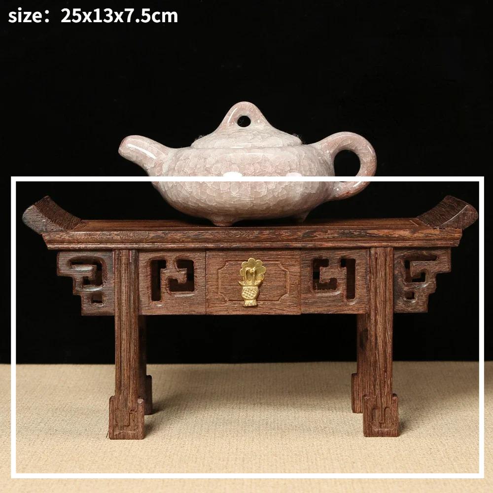 Wooden Carved Display Stand for Kung Fu Teapot & Tea Set - Chinese Craft Home Tea Accessory Decoration