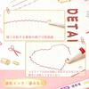 Wowjimi Curved 6 6 Floral Wavy Highlighter Roller Dual Color Heart Office Writing Instruments Pens, Types, Colors, Water-Based Pens, Pattern, Line,