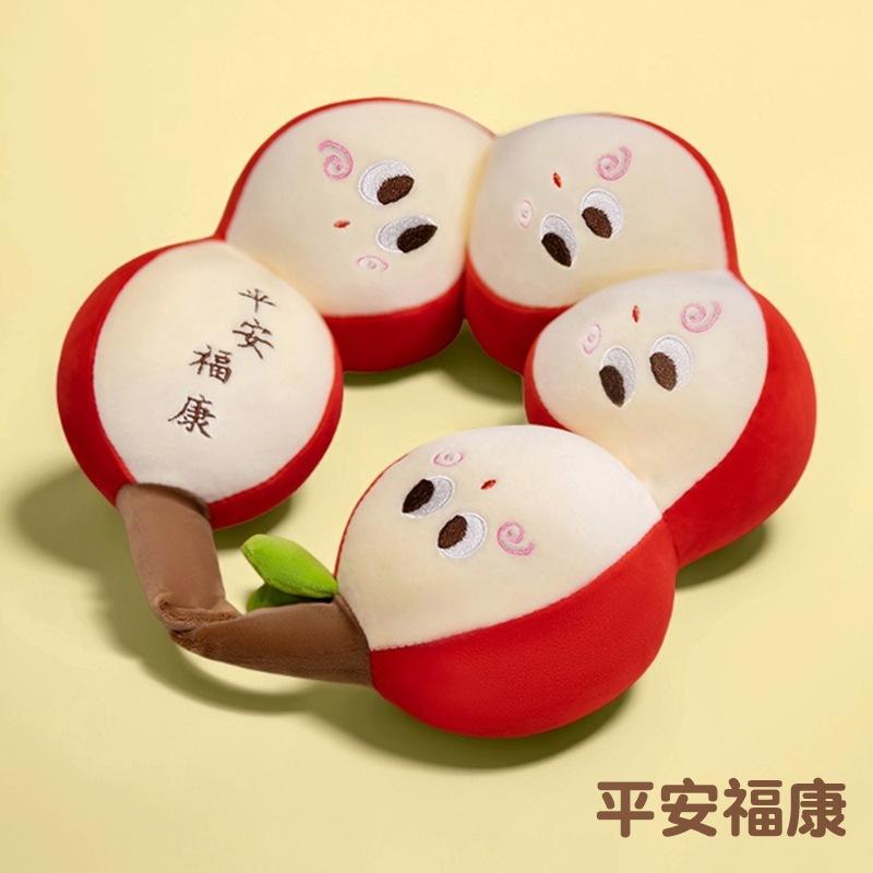 Creative Fruit Candied Gourd U-Shaped Pillow Neck Pillow Plush Toy Office Lunch Break Pillow Plane Travel Neck Pillow