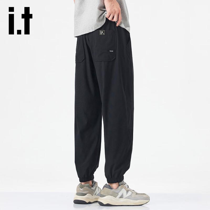 Izzueit Men's Casual Elastic Jogger Sweatpants