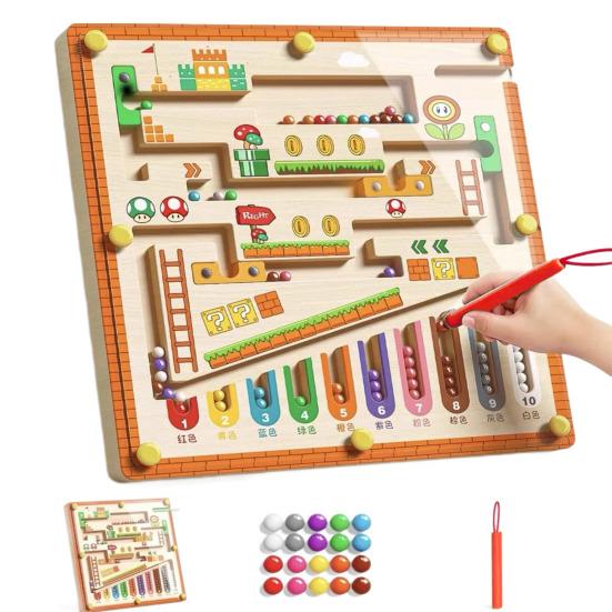 Magnetic Bead Maze Game Color Sorting Number Counting Fine Motor Skills Logic Focus Training Toddlers Boys Girls Kids Educational Moving Bead Toy