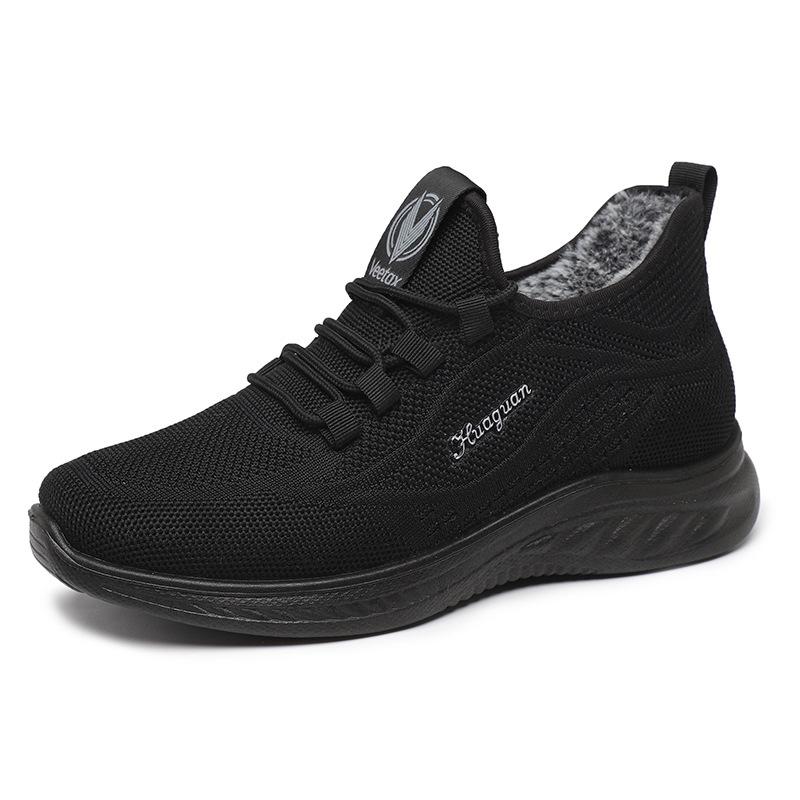 Thickened Cold-proof and Warm Cloth Shoes, Men's Cotton Shoes, Soft-soled Anti-slip Dad Shoes