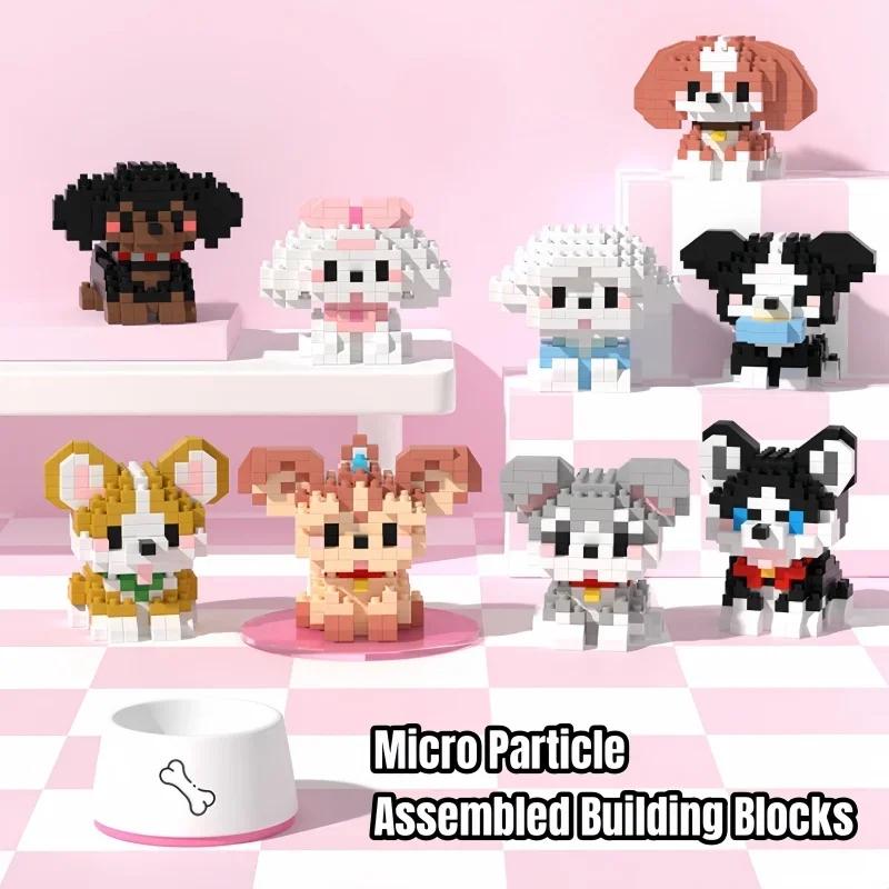 Mini Micro Assembled Building Blocks for Kids Cartoon Pet Puppy Puzzle Assembling Bricks Toys Table Decoration Children Gifts