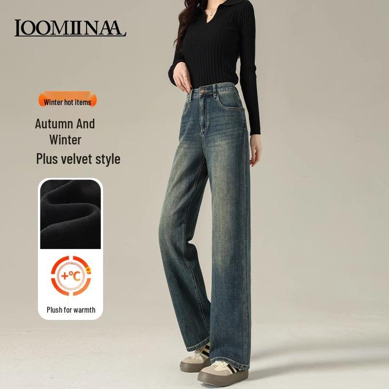 Women's High Waist Slimming Cement Gray Jeans - 2025 Spring/Autumn Collection, Pear-Shaped Fit, Straight & Narrow Leg