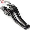 Hot Sale Modified Motorcycle Brake Clutch Levers For Honda VFR 750 VFR750 1991-1997 VFR 800 F VFR800 F 2002-2015 2016 2017