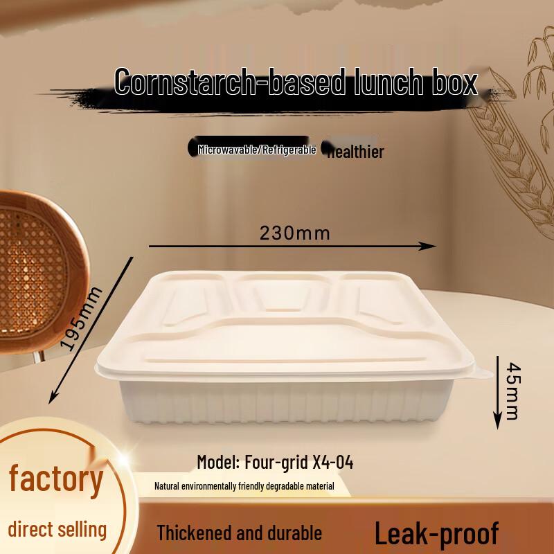 Biodegradable 4-Compartment Takeout Food Container