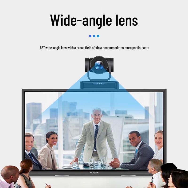 Shuzhen 1080P HD Conference Camera with 3x Zoom and Wireless Mic (CN version)