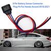 3-Pin Battery Sensor Connector Compatible with Honda Accord 2018-2021 | Harness 6189-7494 Pigtail Plug