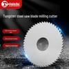 Tungsten Carbide Circular Saw Blade Milling Cutter for Slotting - Outer Diameters: 20/30/40/60/80/100