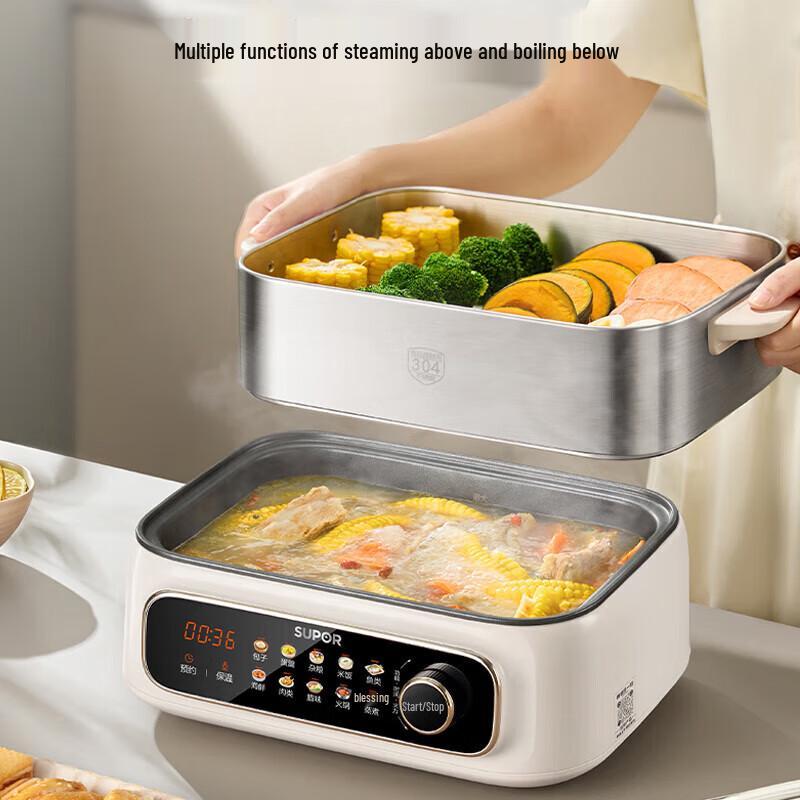 SUPOR 18L Multi-function 3-Layer Electric Steamer CN plug (adapter included)