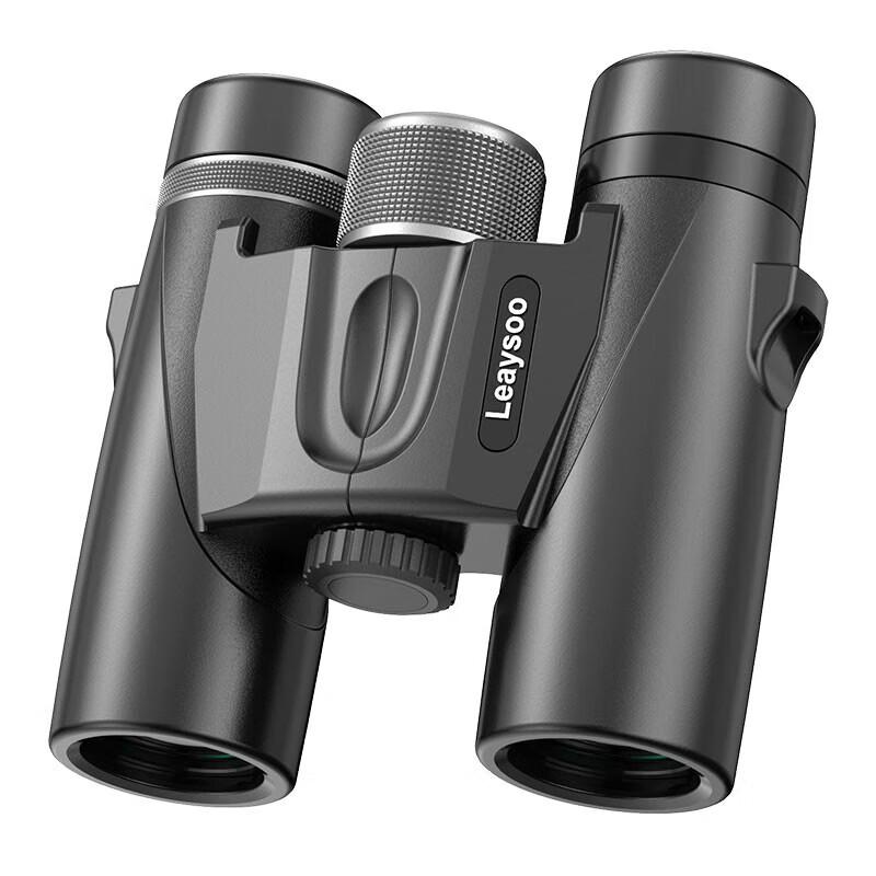 

Leaysoo 10x26 HD Portable Smartphone Binoculars