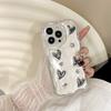 Galvanisiertes Silber Schleife Liebe Handyhülle für Apple 17 Promax Rundumschutz für IPhone 16 Strass Ins