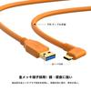 YAMCOWL To Data 5 Designed for Camera 5Gbps Plugs for Compatible with Canon EOS Sony Nikon and More USB-A USB-C Cable, Meter, L-Shaped, Connections,