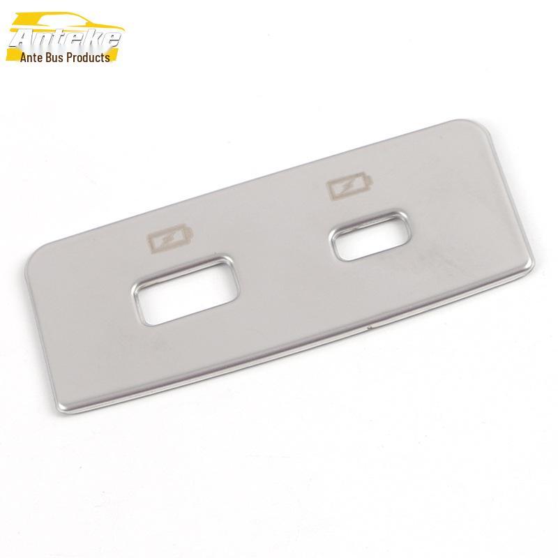 22 EVOS Rear USB Port Decor - Stainless Steel Sequin Sticker