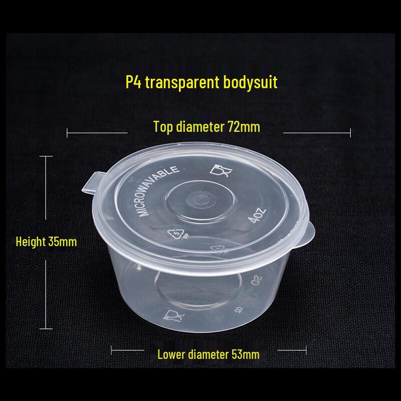 Disposable Condiment Containers