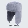 Winter Warm Fleece Lined Ear Flap Hat Men Women Outdoor Cold Weather Protection Fashionable Unisex Beanie