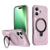 For iPhone 17 Case Compatible with MagSafe Kickstand TPU+PC Phone Cover