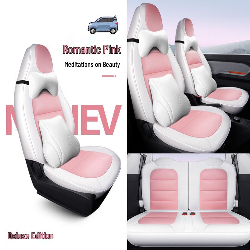 Universal Leather Seat Cover for Wuling MINI - Full Surround, All-Season, 5-Seater