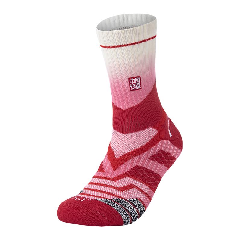 361 Degrees Men Basketball Socks High-top Breathable Professional Sweat Absorbing Training Anti- Slip Long Tube Male Hose 512433