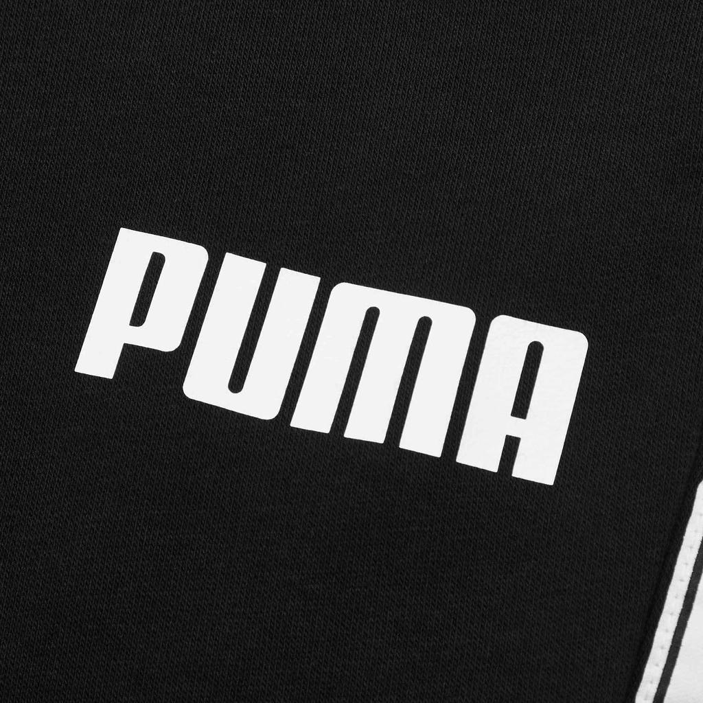 PUMA Logo Print Drawstring Casual Pants Men Bottoms Black 848719-01