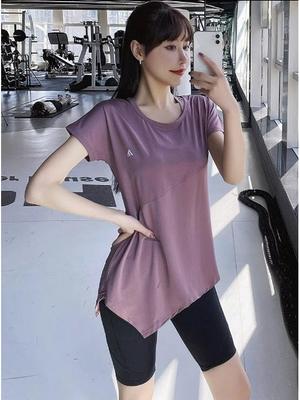 Women's Short Sleeve Yoga T-Shirt - Breathable, Slimming, Mid-Length Sports Top