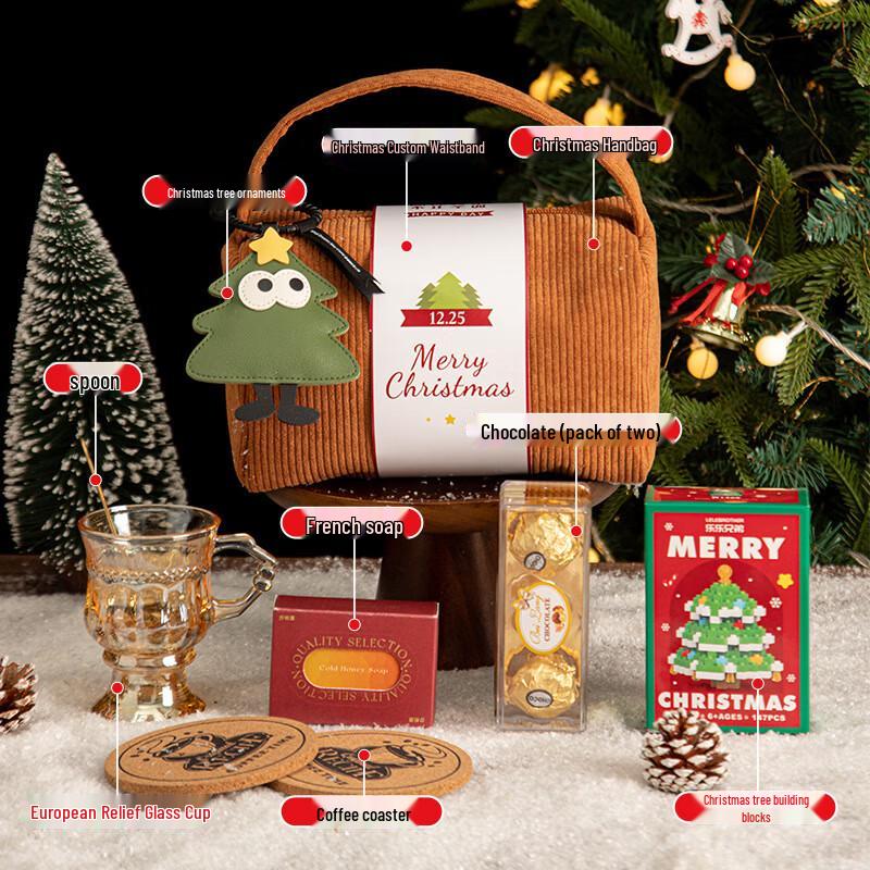 AQ Christmas Thermos & Glass Cup Gift Set