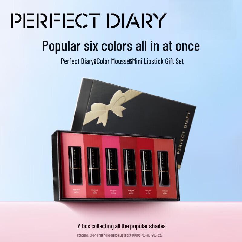 PERFECT DIARY Velvet Mini Lipstick 6-Piece Gift Set