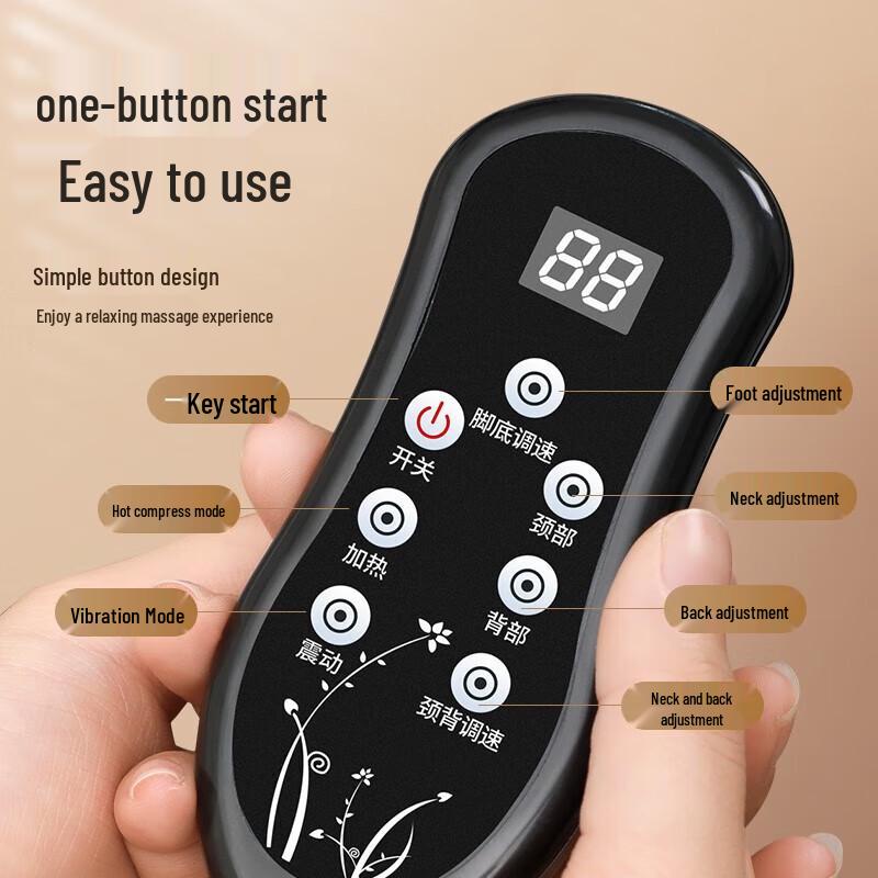 AUX Neck, Shoulder and Back Massage Cushion