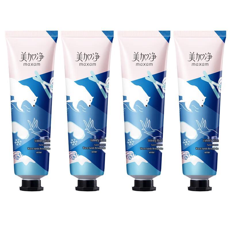 Mei Jia Jing Rich Moisturizing Hand Cream (4-Pack)