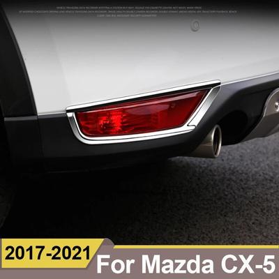 Pour Mazda CX-5 CX5 2017 2018 ABS Chrome arrière antibrouillard lampe couvercle garniture pare-chocs réflecteur accessoires