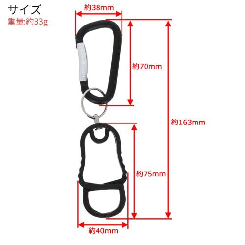 Takagi KANUCHI OUTDOOR Wide Multi-Hook Glove Clip, Glove Holder for Gloves, Work Gloves, and Towels, Prevents Loss, Hanging, Outdoor, Black