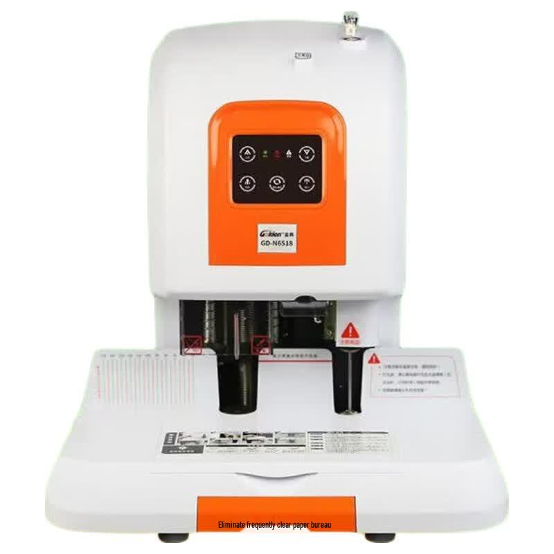 GOLDEN GD-N6518 Automatic Financial Binding Machine CN plug (adapter included)