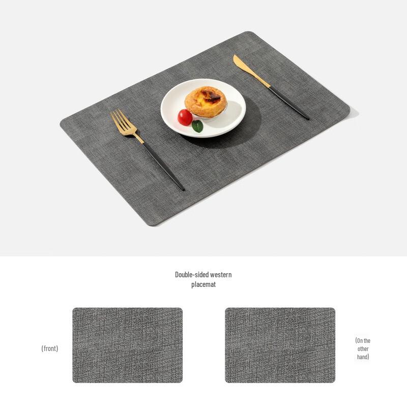

ZISIZ Double-Sided Fabric Leather Placemat