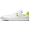 Nike Drop Type Hbr Worldwide White Volt CZ5847-100