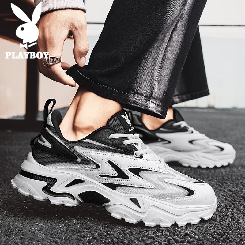 PLAYBOY Men's 2026 Summer Mesh Dad Running Shoes