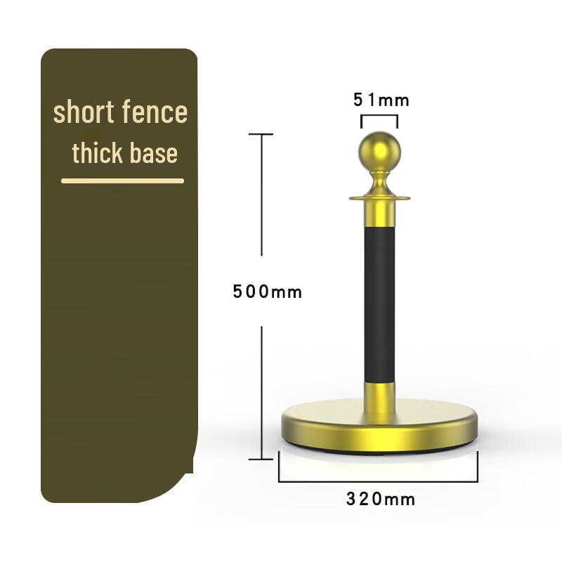 Стойка с выдвижной лентой