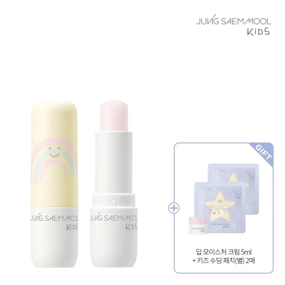 JUNG SAEM MOOL Kids Mild Lip Balm + Contents