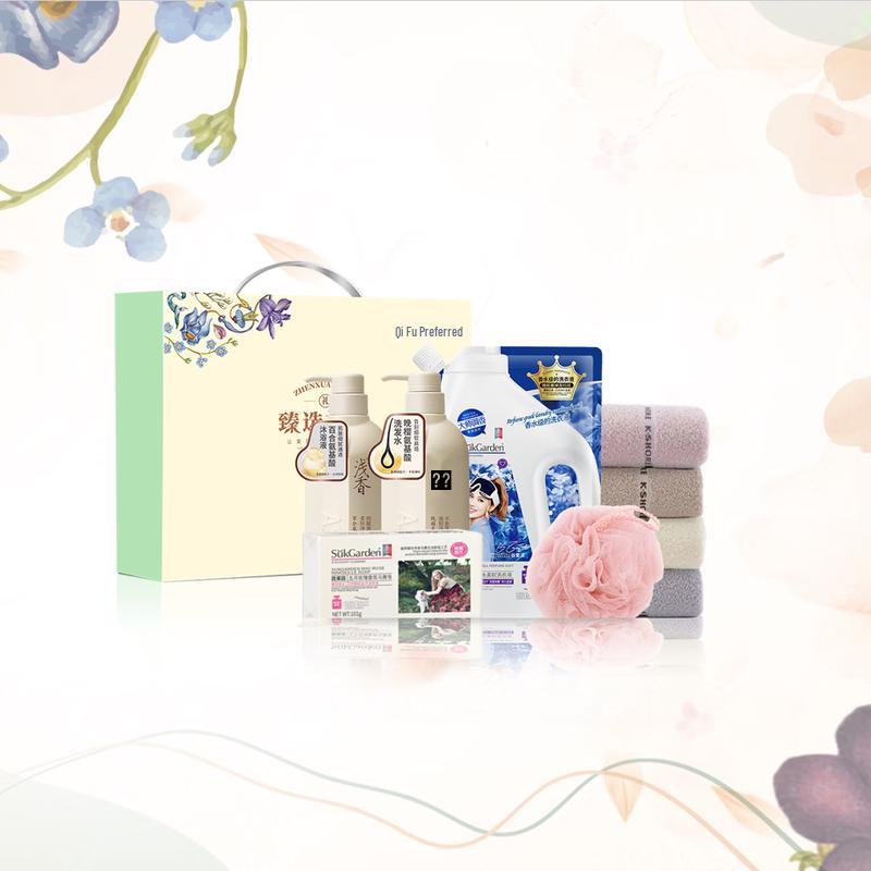 ASAKA Amino Acid Wash & Care Gift Set