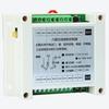 315Mhz/RF433Mhz Wireless Remote Control Switch DC 12V-24V Relay 6CH Receiver Controller and 6Button Transmitter