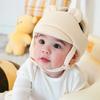 Baby Safety Helmet Head Protection Hat Toddler Anti-fall Pad Breathable Walking Crawling Baby Learns To Walk The Crash Helmet