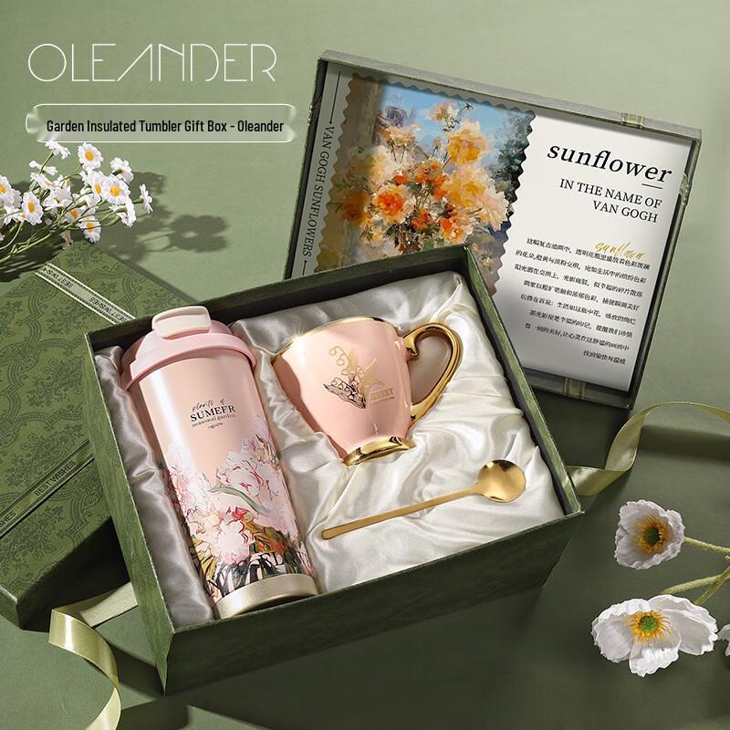Monet Garden Teacher s Day 2-Piece Gift Set