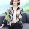 Elegant Slimming Printed Chiffon Baseball Jacket – Plus Size, Casual Spring/Summer Top