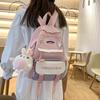 Backpack for Female Primary School Students Lightweight Small Backpack Korean Version Cute Children's Fashion Leisure Travel Bag