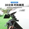 Car Motorcycle Electric Motorcycle Air Vent Sticker Shark Gill Air Vent Sticker Fender Decorative Sticker