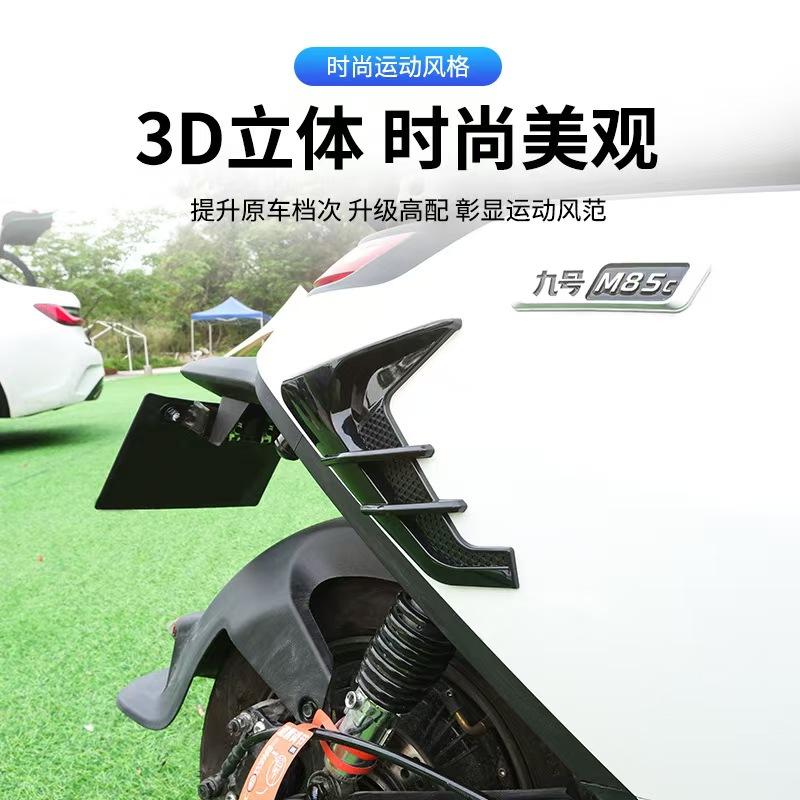 Car Motorcycle Electric Motorcycle Air Vent Sticker Shark Gill Air Vent Sticker Fender Decorative Sticker